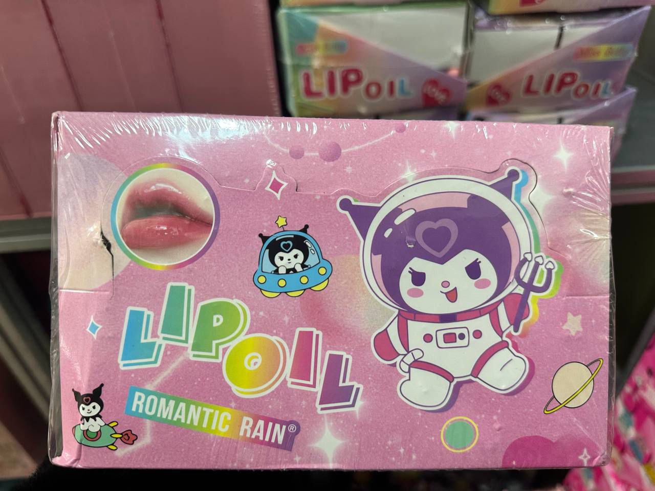 LIP OIL